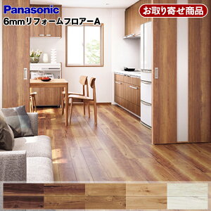 yVX[p[Z[ 10OFF KERT6V2XXy񂹁zy̓\pzpi\jbN 6mm tH[tA[A a1 σLX^[ OK ybgΉ Panasonic Ai 6(3.3) 20kg ysz