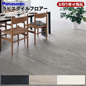 KEZTVXXy񂹁zy̓\pzpi\jbN sX^CtA[ Ύdグ }bgh a0 OK LX^[Ή RECX g[Ή Panasonic Ai 11.7mm 6(1.65) ؓ