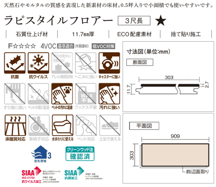ピピになります ネフェルタリ・ビビ(パラレル/illust:NIJIMAARC)【SR/P】{EB03-024