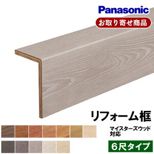 KHTS8200  t pi\jbN tオy tH[y 6 }CX^[YEbhΉ 12.5×105×165.5×1950mm  5.8kg