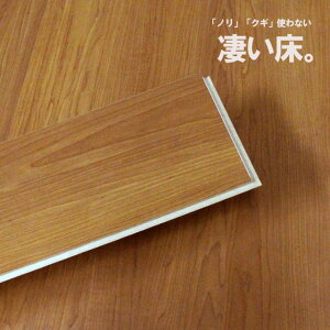 yVX[p[SALE zȉ 60%OFF L0301-03872 ݌ɕi ؃S ~l[gtA ~fBAuE[v {m[}G{X DIY ȒP\ ͂ߍނ̒u~ȒP{H 30H