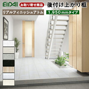 LK-U-OO-SS t 񂹏i i EIDAI tオy tH[y 12.5mm×102×170×1950mm AtBjbVAgΖڕp ARFp  7kg 󒍐Yi s