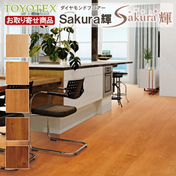 楽天市場】東洋テックス フロア材 CanvaS 4 CSH3 グレージュオーク柄 