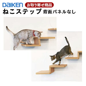 ME6251_ME6203y󒍐Yizt _CP ˂XebvI (wʃplȂ) ˂XebvuPbgƂ˂Xebv I̃Zbg 匚H DAIKEN Ai 2kg