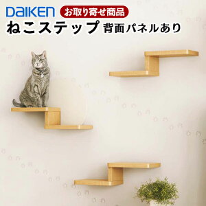 ME6251_ ME6204-XX (REL)ME6211- (REL)y󒍐Yizt _CP ˂XebvI (wʃpl) ˂XebvuPbgƂ˂Xebv I̃Zbg 匚H DAIKEN Ai