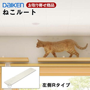 ME6301-xxLy󒍐Yizt _CP ˂[g W1235 R I ˂ʂ蓹 匚H DAIKEN