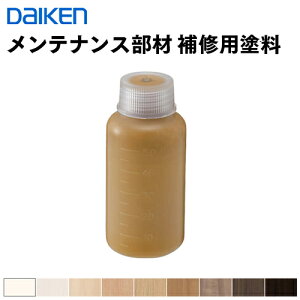 MT5621 MTU621 ݌ɂ _CP DAIKEN nsArOhAeiX CphTH,WH,MJ,ML,MA,MT,MG,MW,MK s 匚H