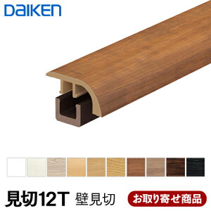 MT7103-23XX y񂹁z_CP 12T i^Cv 15mm×31.5×1950 CGAtAΉ ؂12T (σV[gdl) (1{) 匚H DAIKEN 1kg