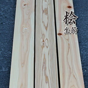 MUKF-H-F-105y񂹏izy̓\zC OCt[O  105×1920×15mm UVh 1P[X16(1) Ai 21kg