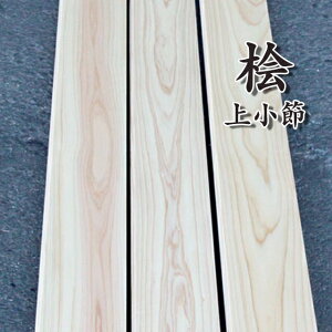 MUKF-H-J  y̓\zC OCt[O ㏬ 105×1920×15mm UVh 1P[X16(1) Ai 20kg