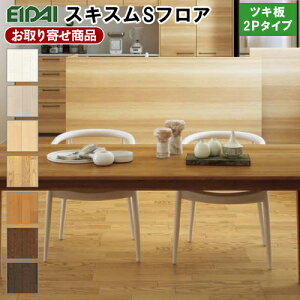 SA4-XX 񂹏i ̓\p GC_C tA XLXStA cL 2P^Cv a1 CT RۉH g[Ή EIDAI iY Ai 23kg s