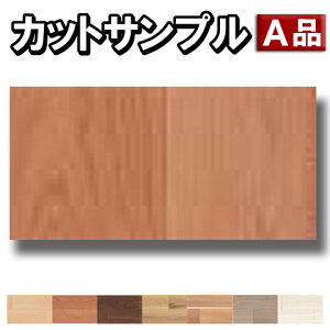 SMPL-YF66yJbgTvzy̓\pzyHV[gtAz_CP tHXi`2 2P 303×1818mm 12mm 匚H Ai 3.3ē Iׂ7y|Xgz