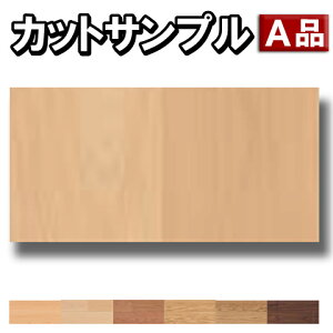 SMPL-YP78 �J�b�g�T���v�� �̓\�p WPC(�V�R��)�t���A �_�C�P�� �W�I���i�`������ 2P �a��1 ���a���� ������ 12mm�� DAIKEN �匚�H�� A�i �|�X�g����