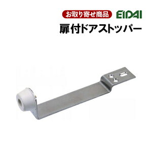 TDB-DS22S  GC_C thAXgbp[ J˗p hA ˗p Pi 1 iY EIDAIyԕiEsz