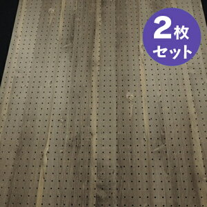 条件付送料無料【2枚】床材本舗オリジナル 有孔ボード 木目調 ヴィンテージブルー UKB-VB-2544-42-2S 青【厚さ4mm×910mm×1820mm/5φ-25P 5ミリ穴 25ピッチ】強化紙+合板 パンチングボード ペグボード 穴