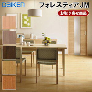 YF42-XXy[J[zy̓\pzyVR؃tAz_CP tHXeBAJM a3 dグ 12mm DAIKEN 匚H Ai 3.3ē 23kg