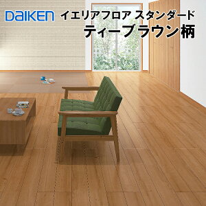 YN7001-MT ݌ɕi ̓\p HV[gtA _CP CGAtA X^_[h eB[uE a1 g[Ή  t[O  DAIKEN 匚H Ai 21kg
