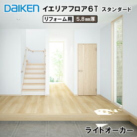 楽天市場】 床材・床用造作材 > アウトレットB品フロア（捨貼り工法 
