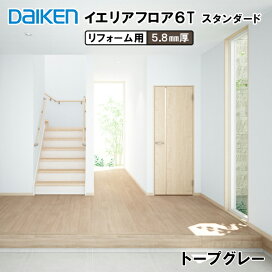 楽天市場】 床材・床用造作材 > アウトレットB品フロア（捨貼り工法 