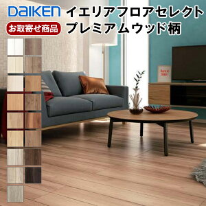 YN80-XXy񂹁zy̓\pzyHV[gtAz _CP CGAtA ZNgv~AEbh a1 vX`bNLX^[Ή g[Ή DAIKEN 匚H Ai 3.3ē