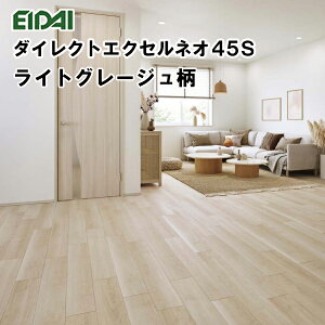 DXSB-GUy݌ɕizy\pzi tA _CNgGNZlI45S V[gE{[_[^Cv CgO[W a0 ՉLL45 145×900×13.6mm 24(3.13) g[Ή RۉH EIDAI Ai 