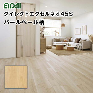 DXSB-PPy݌ɕizy\pzi tA _CNgGNZlI45S V[gE{[_[^Cv p[y[ a0 ՉLL45 145×900×13.6mm 24(3.13) g[Ή RۉH EIDAI Ai [J