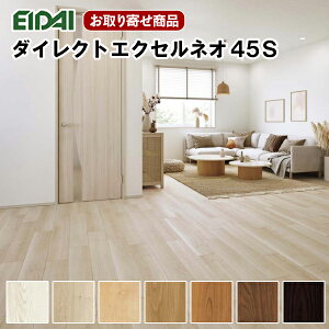 DXSB-XXy񂹏izy\pzi tA _CNgGNZlI45S V[gE{[_[^Cv a0 ՉLL45 145×900×13.6mm 24(3.13) g[Ή RۉH EIDAI Ai [J[K