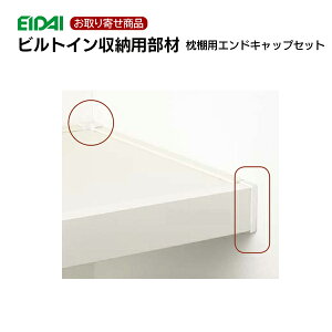FNC-1APE08  GC_C rgC[ Ip GhLbvZbg R[i[p[cƃGhLbṽZbg I[ߍ I XLXS XLXT N[[bg EIDAI iY
