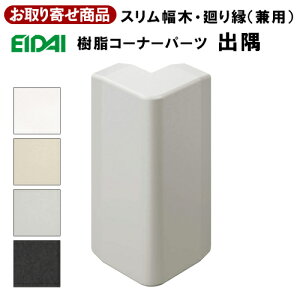 IPE-MMC221JXX   EIDAI iY X؁E艏(p)R[i[p[co MH221p 10P