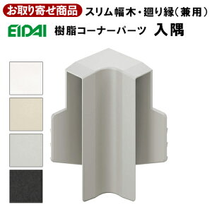 IPE-MMC221KXX   EIDAI iY X؁E艏(p)R[i[p[c MH221p 10P