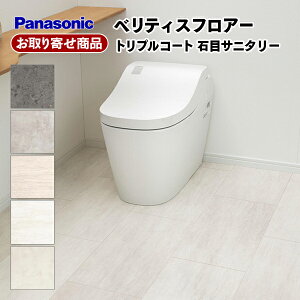 KEDV13STXX  ̓\p pi\jbN xeBXtA[ gvR[g ΖڃTj^[ ybgΉ OK yOK g[Ή Panasonic Ai 3(1.65) 16kg