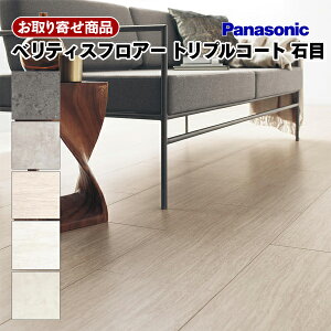 KESV1TOO  ̓\p pi\jbN xeBXtA[ gvR[g Ζ ybgΉ OK yOK g[Ή Panasonic Ai 6(3.3) 30kg