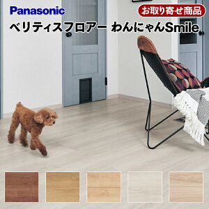 KESV2PXX  ̓\p pi\jbN xeBXtA[ ɂSmile a1 ybgΉ R RECX OK g[Ή Panasonic Ai 6(3.3) 26kg