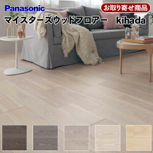 KEWV2SVXX  ̓\p pi\jbN }CX^[YEbhtA[ kihada a1 R RECX ɋ g[Ή jAXJ[ Panasonic Ai 6(3.3) 26kg