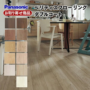 KGS2XX  ̓\p pi\jbN xeBXt[O _uR[g bNXsv ɋ g[Ή Panasonic Ai 12(3.16) 30kg