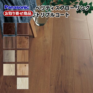 KGSTXX  ̓\p pi\jbN xeBXt[O gvR[g a0 ybgΉ OK yOK g[Ή Panasonic Ai 12(3.16) 30kg