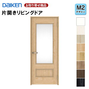 LAAM2-1XOO-RL-CN7y󒍐YizyЊJhAz _CP CGA M2fUC ŒgE؂g 2000 Zbg+gZbg hA rOhA 匚H DAIKEN 36kg