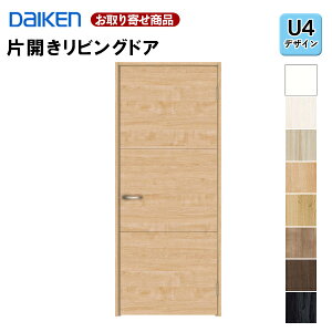 LAAU4-1XOO-RL-CN7y󒍐YizyЊJhAz _CP CGA U4fUC ŒgE؂g 2000 Zbg+gZbg hA rOhA 匚H DAIKEN 36kg