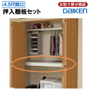 ME10A1-21 ME10A2-21�y�����񂹏��i�z �_�C�P�� �C�G���A �����I�Z�b�g 4.5�ڊԌ��p �V�i �z���C�g �ڃ��W���[�� ��������I �I�� �z�c�u���I �N���[�[�b�g���[ ��ʏZ�����p �q��������