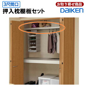 ME10B1-11 ME10B2-11�y�����񂹏��i�z �_�C�P�� �C�G���A �������I�Z�b�g ���I 3�ڊԌ��p �V�i �z���C�g �ڃ��W���[�� ��������I ���I �I�� �z�c�u���I �N���[�[�b�g���[ ��ʏZ�����p 