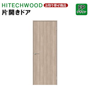 P1KFPN 󒍐Y ЊJhA ^bN̔ HITECHWOOD PLUS hA rOhA Vv FPfUC Epg nCeNEbhvX