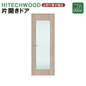 P1KKGN 󒍐Y ЊJhA ^bN̔ HITECHWOOD PLUS hA rOhA Vv KGfUC nCeNEbhvX