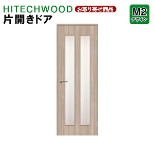 P1KM2N 󒍐Y ЊJhA ^bN̔ HITECHWOOD PLUS hA rOhA Vv M2fUC Epg nCeNEbhvX