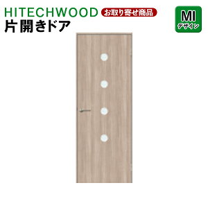 P1KMIN 󒍐Y ЊJhA ^bN̔ HITECHWOOD PLUS hA rOhA Vv MIfUC Epg nCeNEbhvX