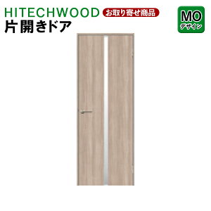 P1KMON 󒍐Y ЊJhA ^bN̔ HITECHWOOD PLUS hA rOhA Vv MOfUC Epg nCeNEbhvX