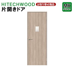 P1KMXN 󒍐Y ЊJhA ^bN̔ HITECHWOOD PLUS hA rOhA Vv MXfUC Epg nCeNEbhvX