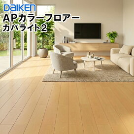 楽天市場】 床材・床用造作材 > アウトレットB品フロア（捨貼り工法 