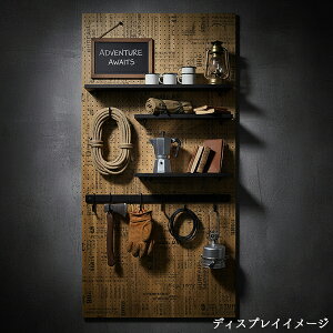 条件付送料無料【1枚】床材本舗オリジナル 有孔ボード 木目調 英字 ブルックリンアルダー UKB-2422-53 茶 【厚さ4mm×910mm×1820mm/5φ-25P 5ミリ穴 25ピッチ】強化紙+合板 パンチングボード ペグボー