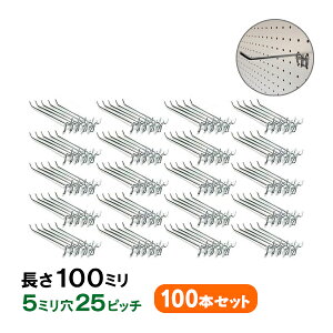  LE{[hptbNUKB-F100-100S y100z(2_|^Cv) Ɩp100{Zbg 100mm 525sb` XܗpY ƖptbN X܏Y ƖpptbN i ƖpfBXvC