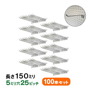  LE{[hptbNUKB-F150-100S (2_|^Cv)Ɩp100{Zbg 150mm 525sb` XܗpY ƖptbN X܏Y ƖpptbN i ƖpfBXvC